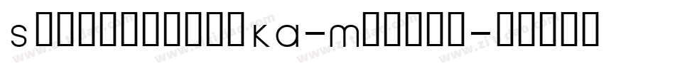 ShakespeareKA-Medium字体转换