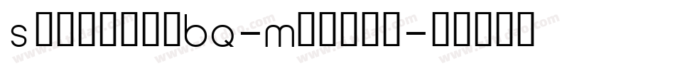 SorbonneBQ-Medium字体转换
