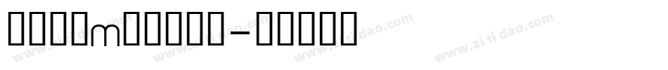 umopMedium字体转换
