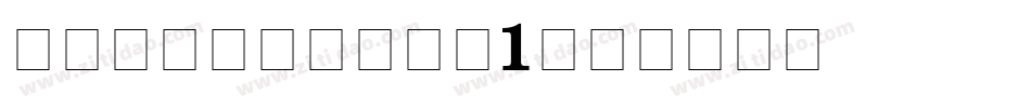 Schosszeit1字体转换
