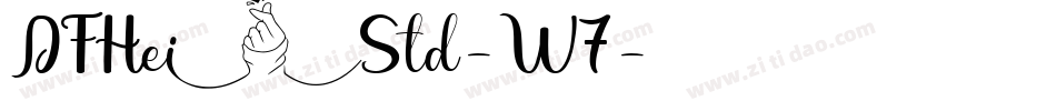 DFHeiStd-W7字体转换