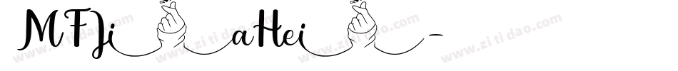 MFJiaHei字体转换