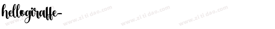 hellogiraffe字体转换