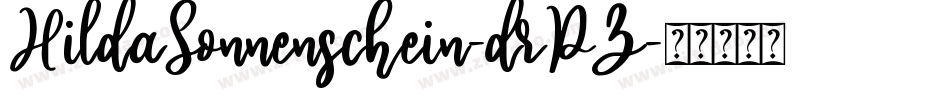 HildaSonnenschein-drPZ字体转换