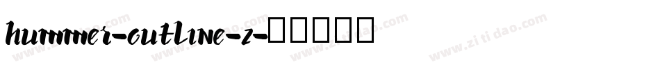 hummer-outline-2字体转换