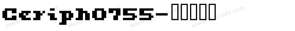 Ceriph0755字体转换