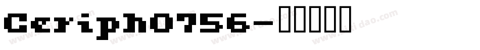 Ceriph0756字体转换