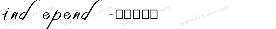 independ字体转换