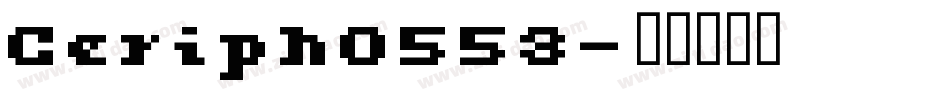 Ceriph0553字体转换