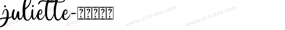 juliette字体转换