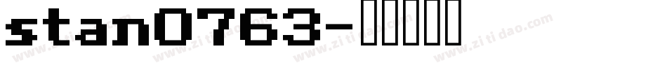 stan0763字体转换