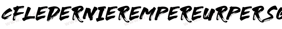 CfLeDernierEmpereurPersonalRegular-PxDE字体转换