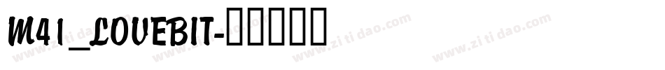 M41_LOVEBIT字体转换