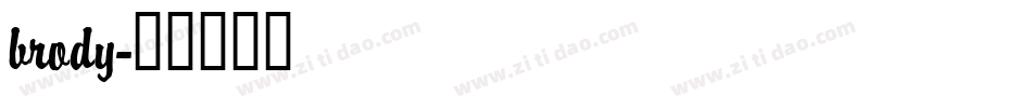 brody字体转换