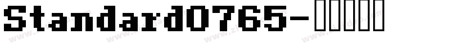 Standard0765字体转换