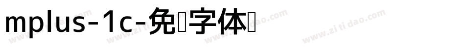mplus-1c字体转换