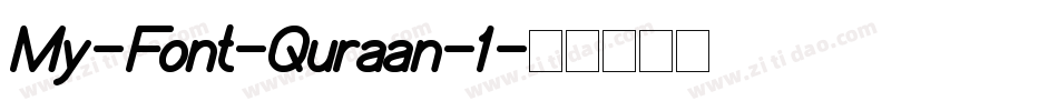 My-Font-Quraan-1字体转换