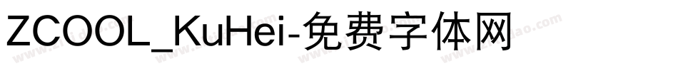 ZCOOL_KuHei字体转换