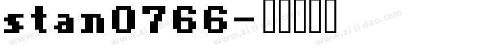 stan0766字体转换