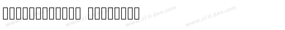 NumbBunnyShDIta字体转换