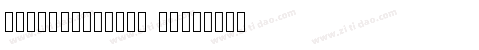 NumbBunnyWideIta字体转换