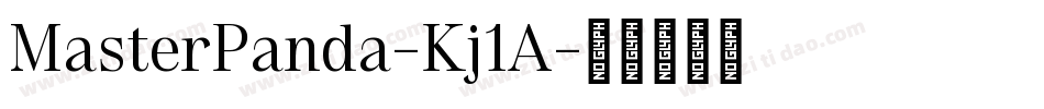 MasterPanda-Kj1A字体转换