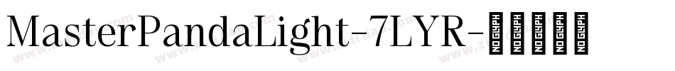 MasterPandaLight-7LYR字体转换