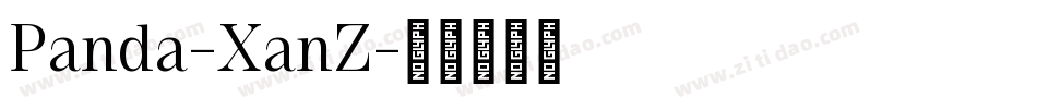 Panda-XanZ字体转换