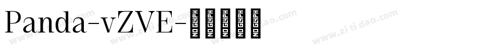 Panda-vZVE字体转换