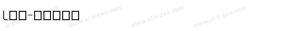 l字体字体转换