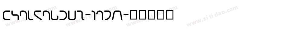 Chalkabout-107M字体转换
