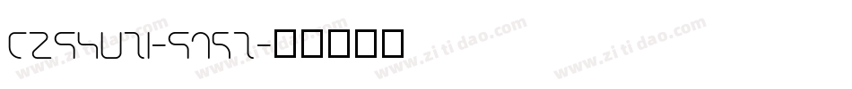 FZShuTi-S05T字体转换