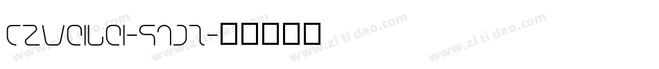 FZWeiBei-S03T字体转换