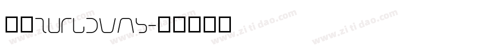 逸云turbowmy字体转换