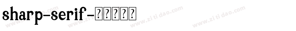 sharp-serif字体转换