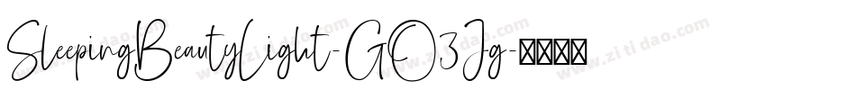 SleepingBeautyLight-GO3Jg字体转换