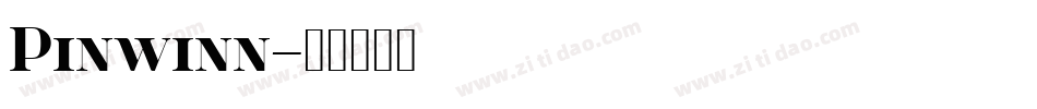 Pinwinn字体转换