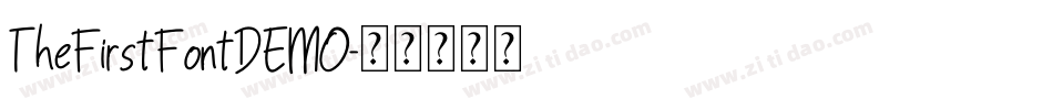 TheFirstFontDEMO字体转换
