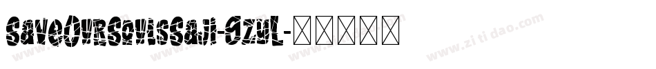 SaveOurSoulsSaji-9zyL字体转换