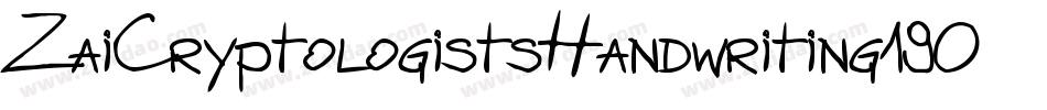 ZaiCryptologistsHandwriting1905-1GjVj字体转换