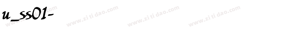u_ss01字体转换