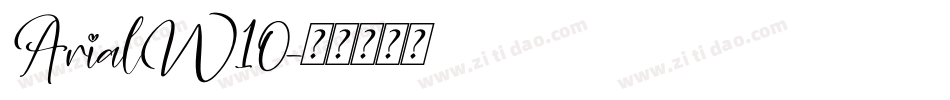 ArialW10字体转换