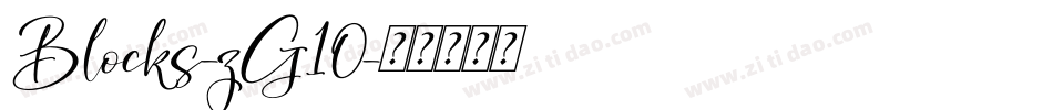 Blocks-zG10字体转换