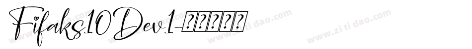 Fifaks10Dev1字体转换