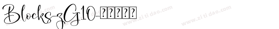Blocks-zG10字体转换