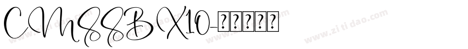 CMSSBX10字体转换