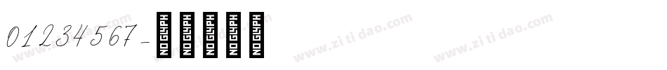01234567字体转换