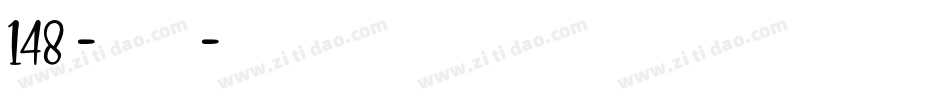 148号-正酷魔方体转换器字体转换