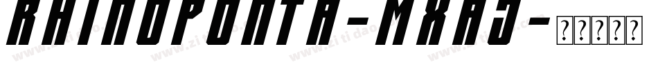 Rhinoponta-mXAj字体转换