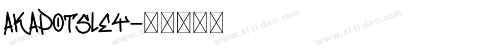 akaPotsley字体转换